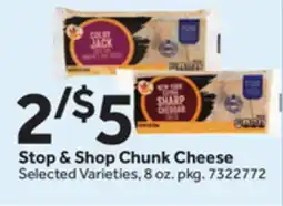 Stop&Shop Stop & Shop Chunk Cheese offer