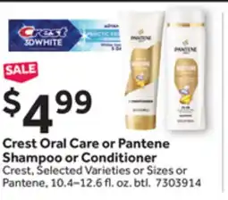 Stop&Shop Crest Oral Care or Pantene Shampoo or Conditioner offer