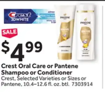 Stop&Shop Crest Oral Care or Pantene Shampoo or Conditioner offer