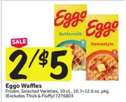Stop&Shop Eggo Waffles offer
