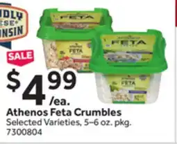 Stop&Shop Athenos Feta Crumbles offer