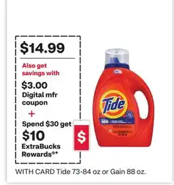 CVS Tide 73-84 oz or Gain 88 oz offer