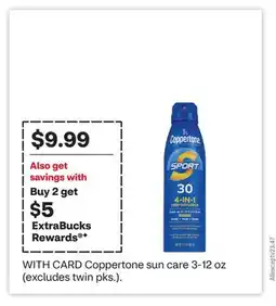 CVS Coppertone sun care offer