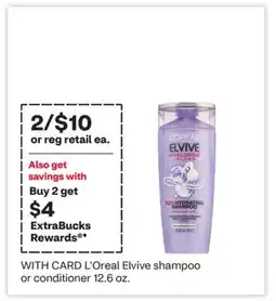 CVS L'Oreal Elvive shampoo or conditioner 12.6 oz offer