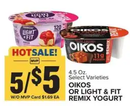 Food Lion OIKOS OR LIGHT & FIT REMIX YOGURT offer