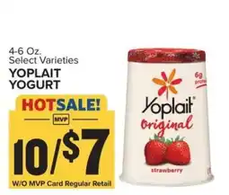 Food Lion Yoplait Yogurt offer