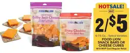 Food Lion Food Lion Snack Bars or Cheese Cubes offer