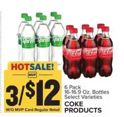 Food Lion Coke Products offer