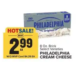 Food Lion Philadelphia Cream Cheese offer