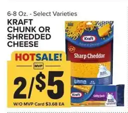 Food Lion Kraft Chunk or Shredded Cheese offer