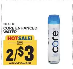 Food Lion CORE ENHANCED WATER offer
