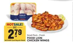 Food Lion FOOD LION CHICKEN WINGS offer