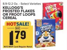 Food Lion Kellogg's Frosted Flakes or Froot Loops Cereal offer