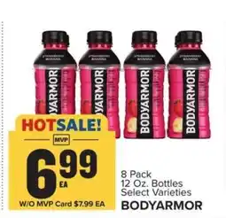 Food Lion BODYARMOR offer