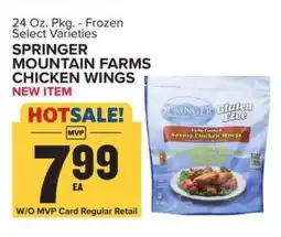 Food Lion SPRINGER MOUNTAIN FARMS CHICKEN WINGS offer