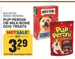 Food Lion Pup-Peroni or Milk Bone Dog Treats offer