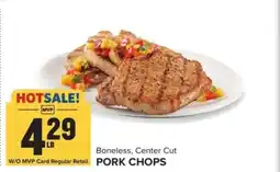Food Lion Pork Chops offer