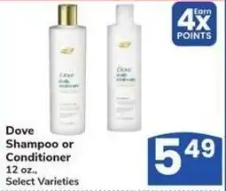 Albertsons Dove shampoo or conditioner offer