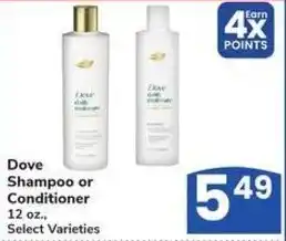 Albertsons Dove shampoo or conditioner offer