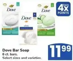 Albertsons Dove bar soap offer