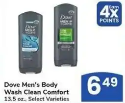 Albertsons Dove men's body wash clean comfort offer