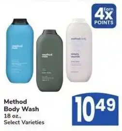 Albertsons Method body wash offer