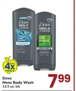 ACME Dove Mens Body Wash offer