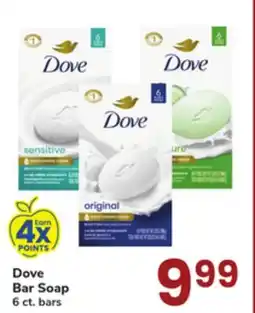 ACME Dove Bar Soap offer
