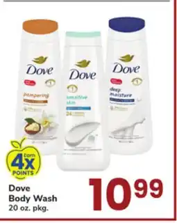 ACME Dove Body Wash offer