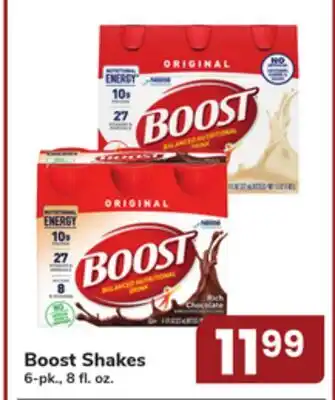 ACME Boost Shakes offer