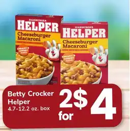 ACME Betty Crocker Helper offer