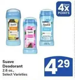 Albertsons Suave Deodorant offer