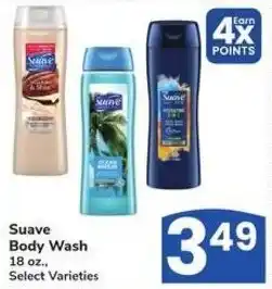 Albertsons Suave body wash offer