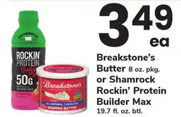 ACME Breakstone's Butter 8 oz. pkg. or Shamrock Rockin' Protein Builder Max 19.7 fl. oz. btl offer