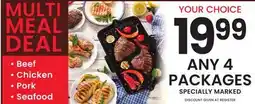 ACME MULTI MEAL DEAL offer