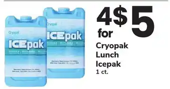 ACME Cryopak Lunch Icepak offer