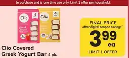 ACME Clio Covered Greek Yogurt Bar offer