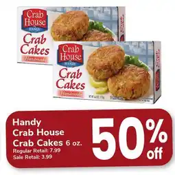 ACME Handy Crab House Crab Cakes offer
