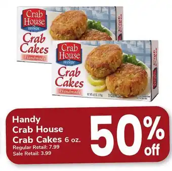 ACME Handy Crab House Crab Cakes offer