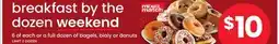 ACME bagels, bialy or donuts offer