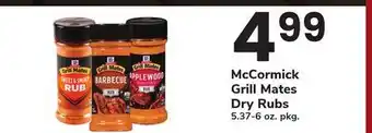 ACME McCormick Grill Mates Dry Rubs offer