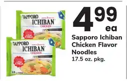 ACME Sapporo Ichiban Chicken Flavor Noodles offer