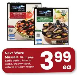 ACME Next Wave Mussels offer