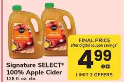 ACME Signature SELECT 100% Apple Cider offer