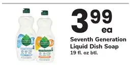 ACME Seventh Generation Liquid Dish Soap offer