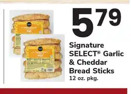 ACME Signature SELECT Garlic & Cheddar Bread Sticks offer