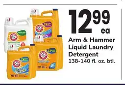ACME Arm & Hammer Liquid Laundry Detergent offer