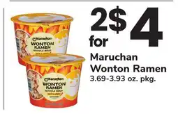 ACME Maruchan Wonton Ramen offer