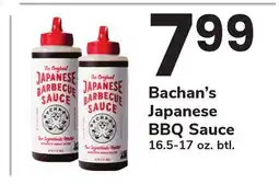 ACME Bachan's Japanese BBQ Sauce offer