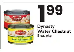 ACME Dynasty Water Chestnut offer
